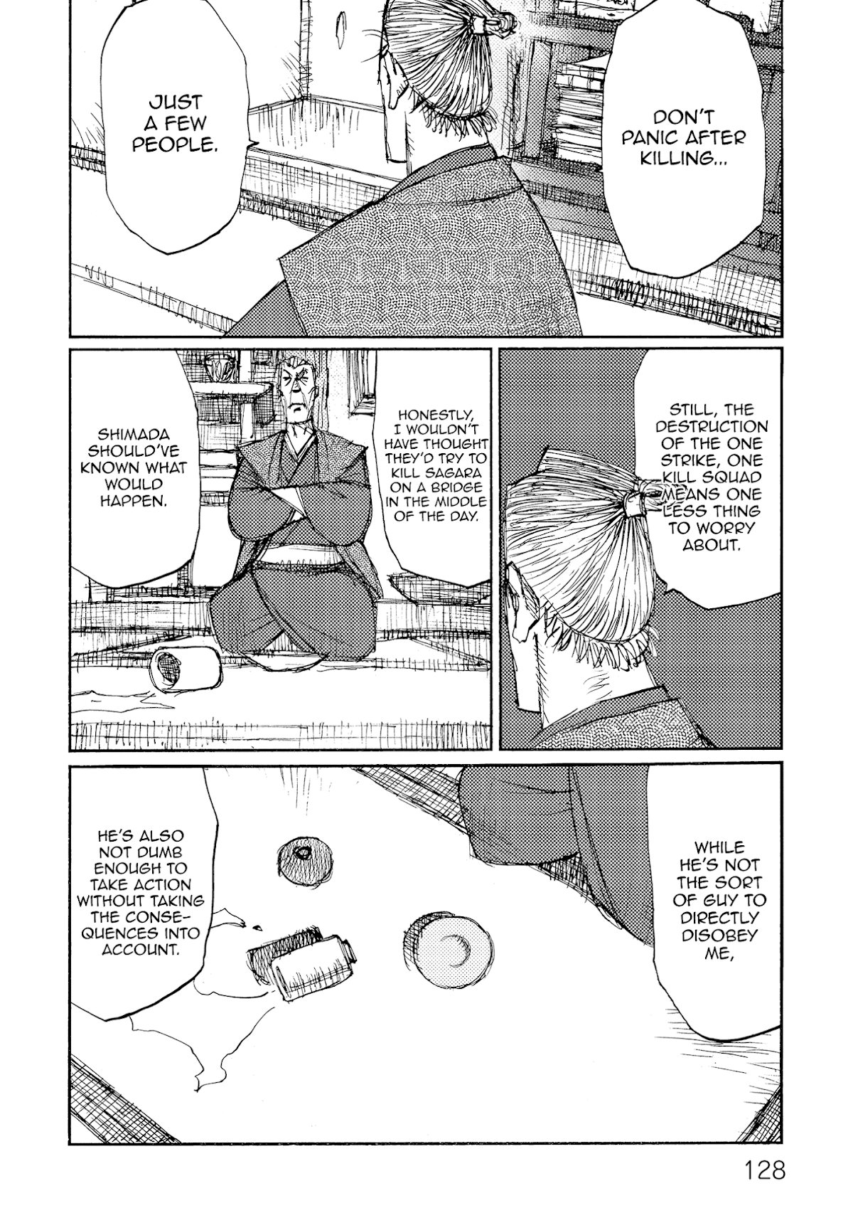 Ichigeki (MATSUMOTO Jiro) Chapter 37 page 26 - Chapter 37: Mole