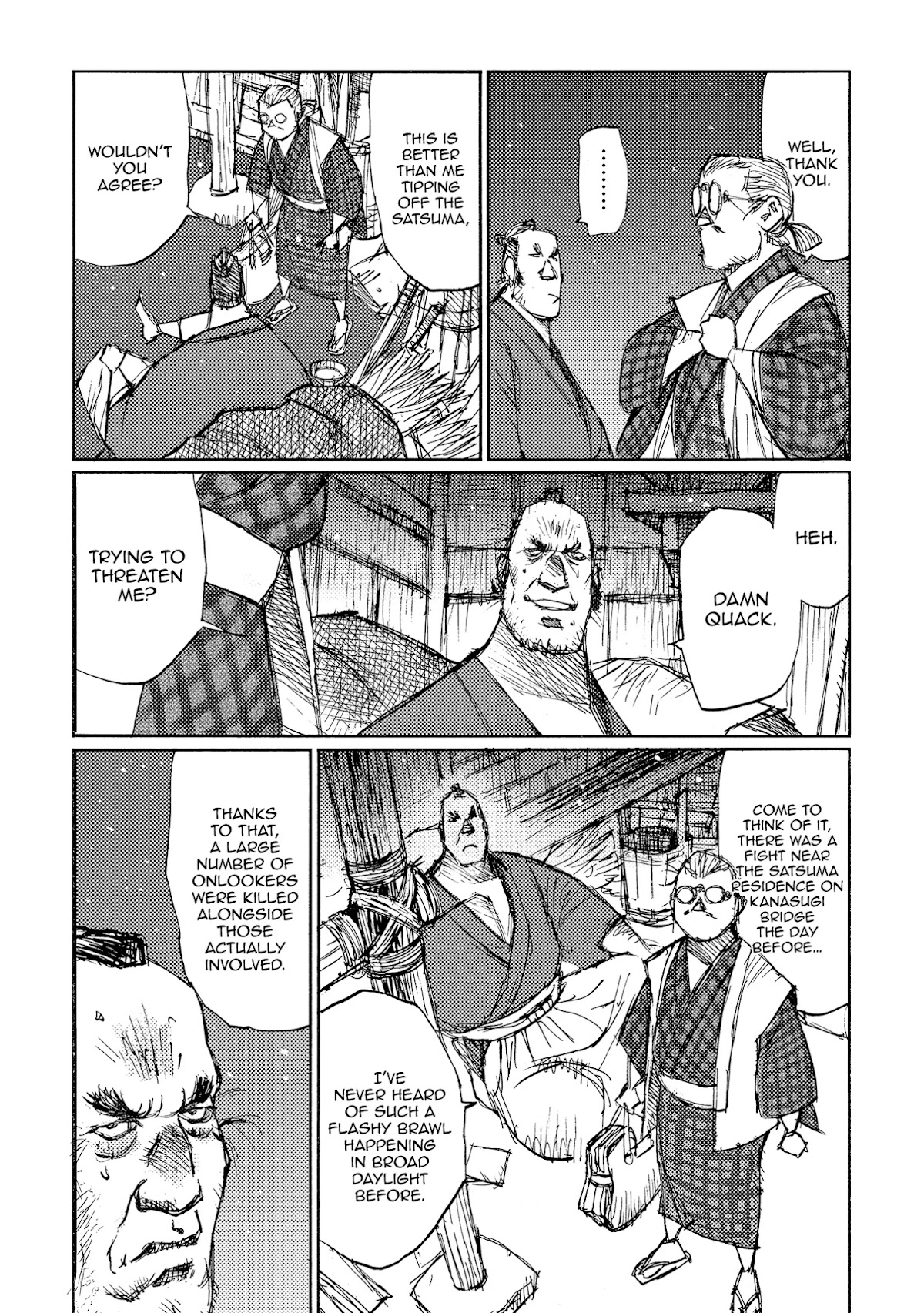 Ichigeki (MATSUMOTO Jiro) Chapter 37 page 4 - Chapter 37: Mole