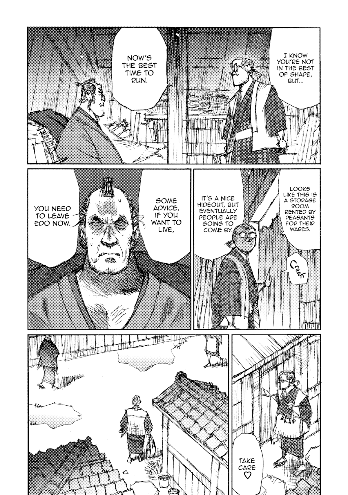 Ichigeki (MATSUMOTO Jiro) Chapter 37 page 5 - Chapter 37: Mole