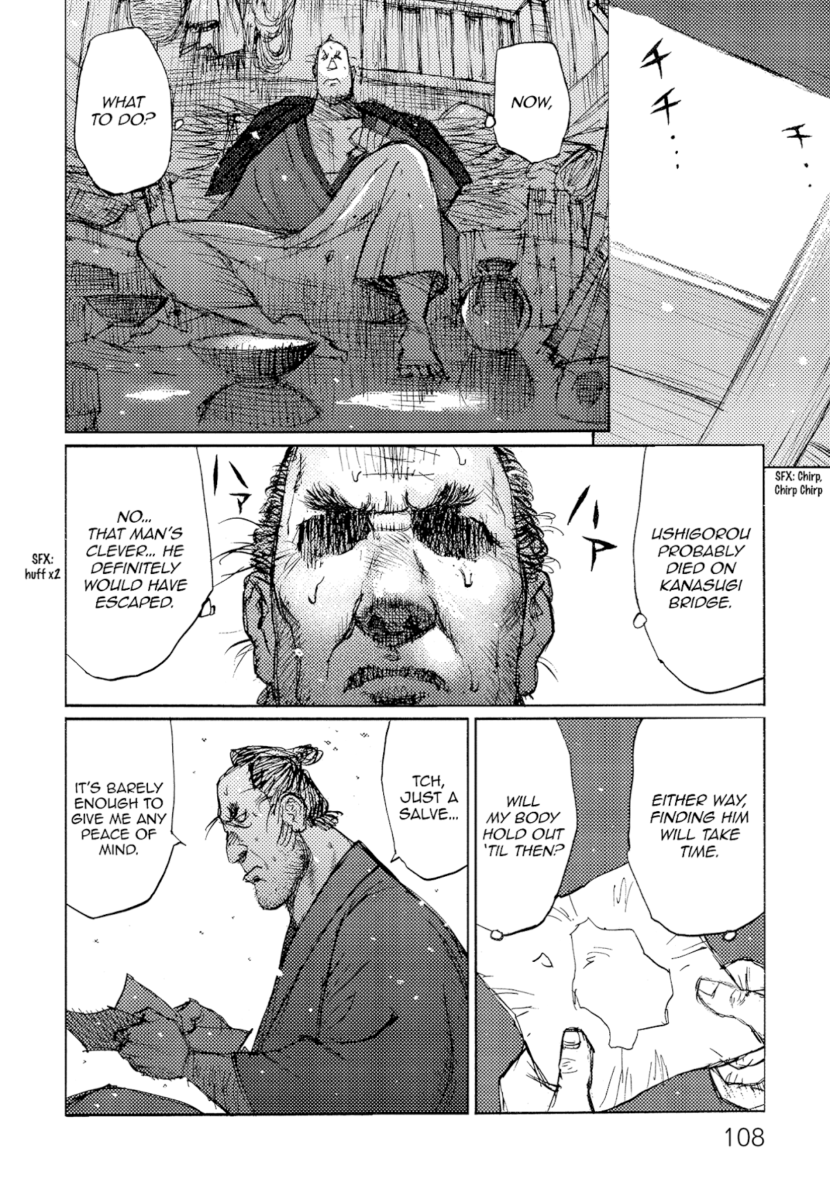 Ichigeki (MATSUMOTO Jiro) Chapter 37 page 6 - Chapter 37: Mole