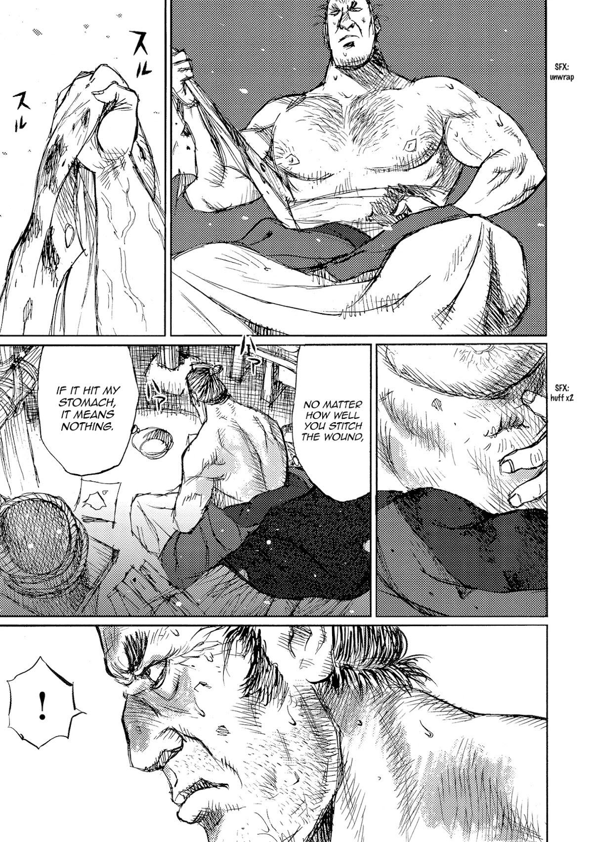Ichigeki (MATSUMOTO Jiro) Chapter 37 page 7 - Chapter 37: Mole