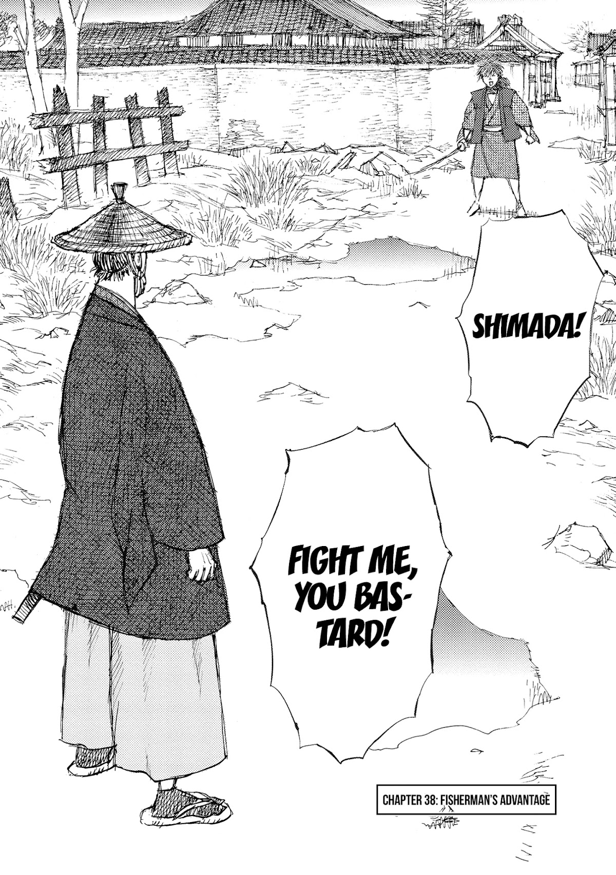 Ichigeki (MATSUMOTO Jiro) Chapter 38 page 1 - Chapter 38: Fisherman's Advantage