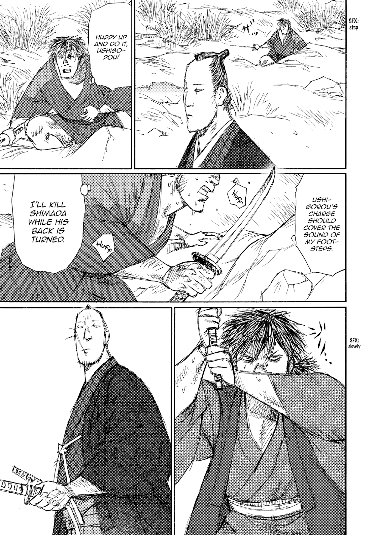 Ichigeki (MATSUMOTO Jiro) Chapter 38 page 11 - Chapter 38: Fisherman's Advantage