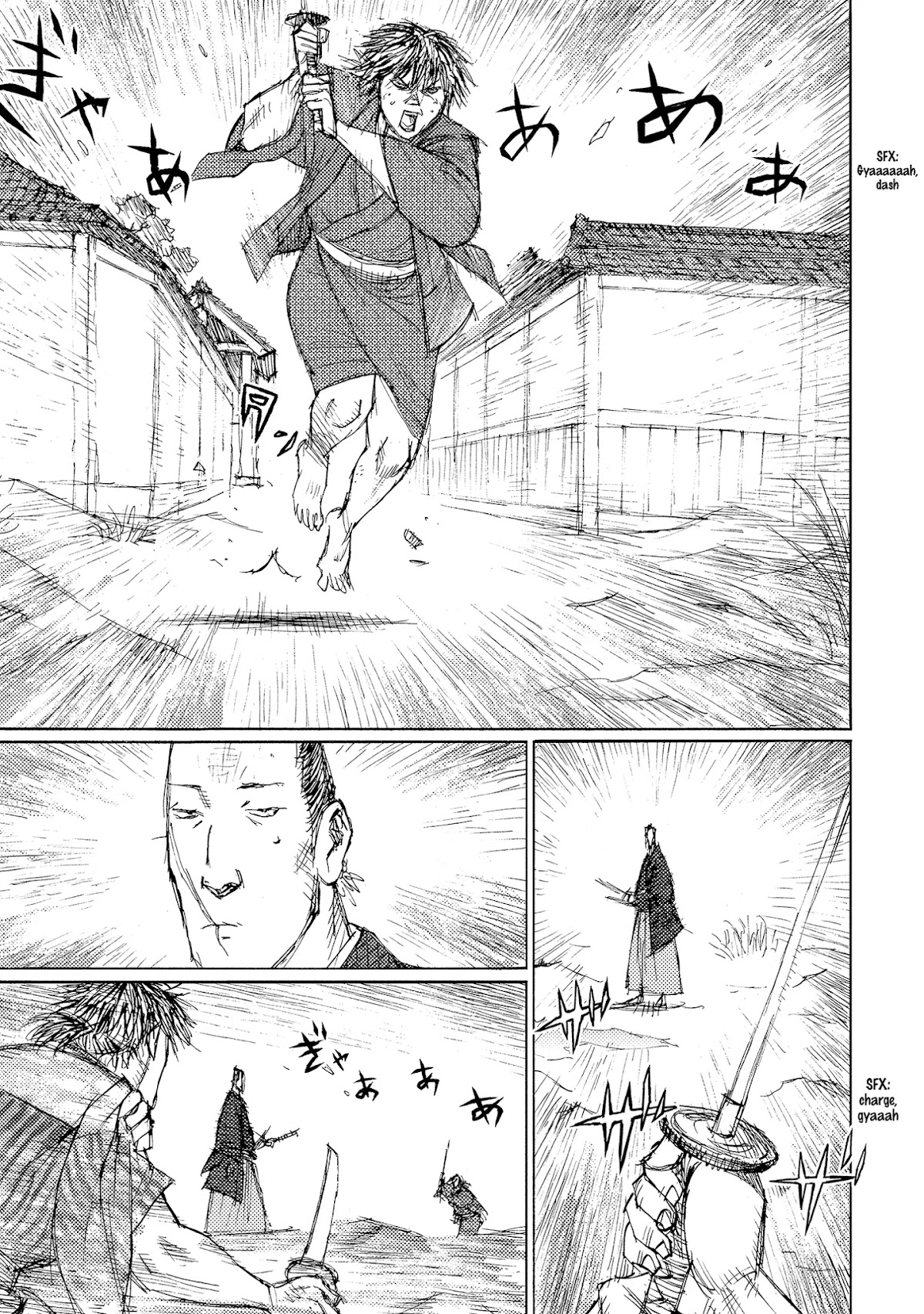 Ichigeki (MATSUMOTO Jiro) Chapter 38 page 13 - Chapter 38: Fisherman's Advantage