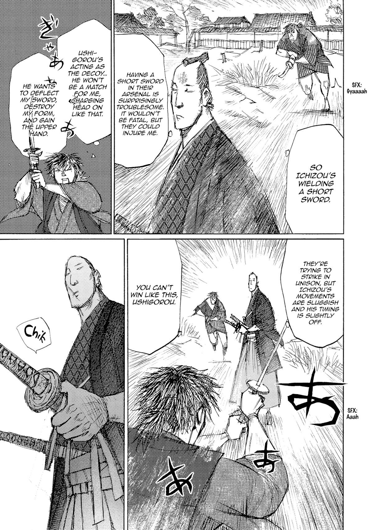 Ichigeki (MATSUMOTO Jiro) Chapter 38 page 15 - Chapter 38: Fisherman's Advantage