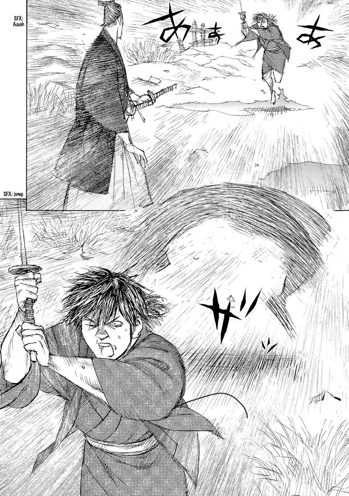 Ichigeki (MATSUMOTO Jiro) Chapter 38 page 16 - Chapter 38: Fisherman's Advantage