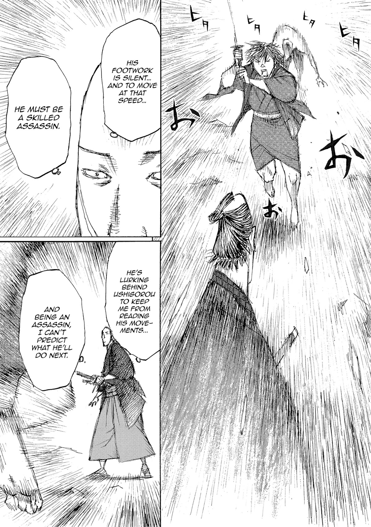 Ichigeki (MATSUMOTO Jiro) Chapter 38 page 19 - Chapter 38: Fisherman's Advantage