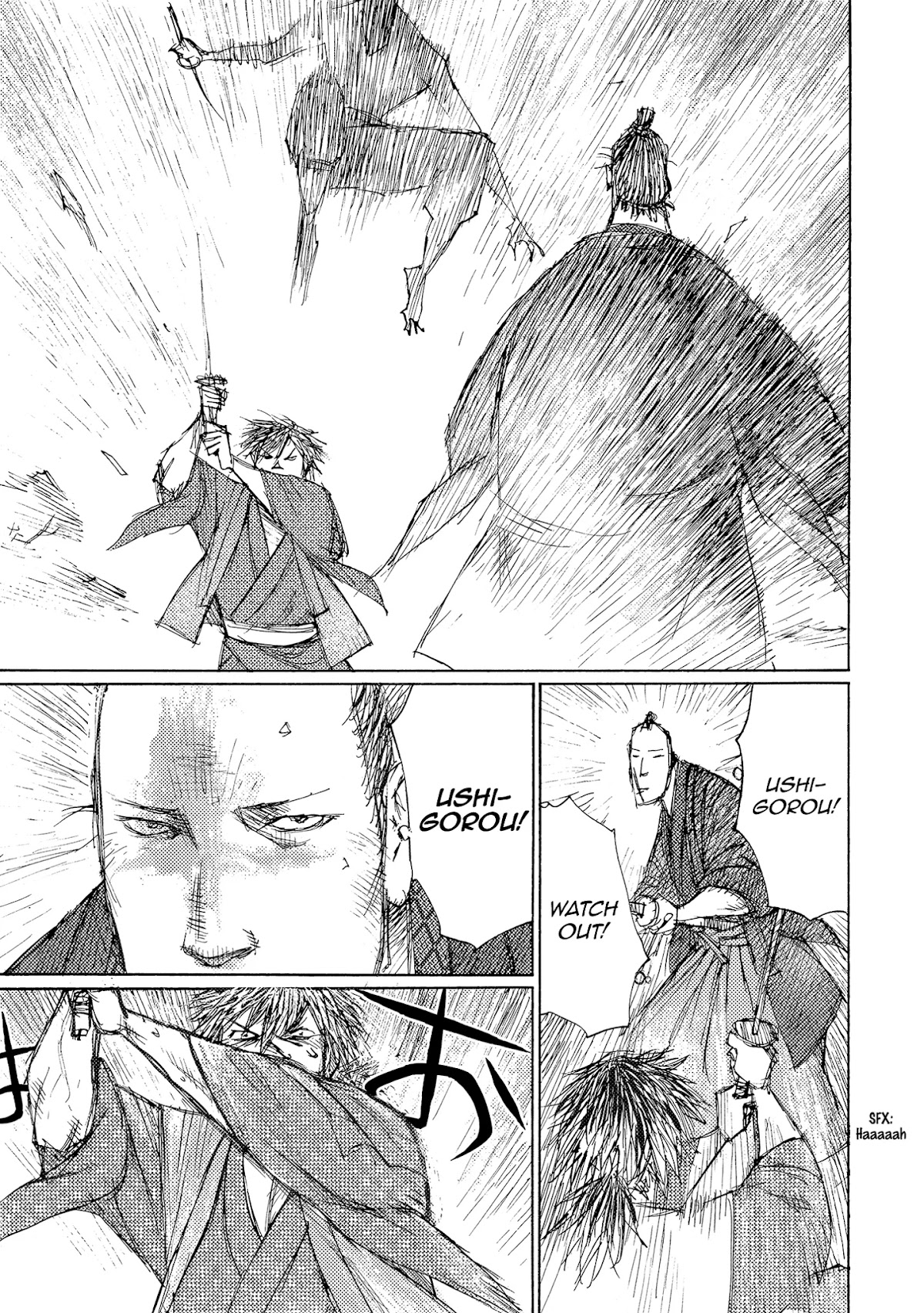 Ichigeki (MATSUMOTO Jiro) Chapter 38 page 25 - Chapter 38: Fisherman's Advantage