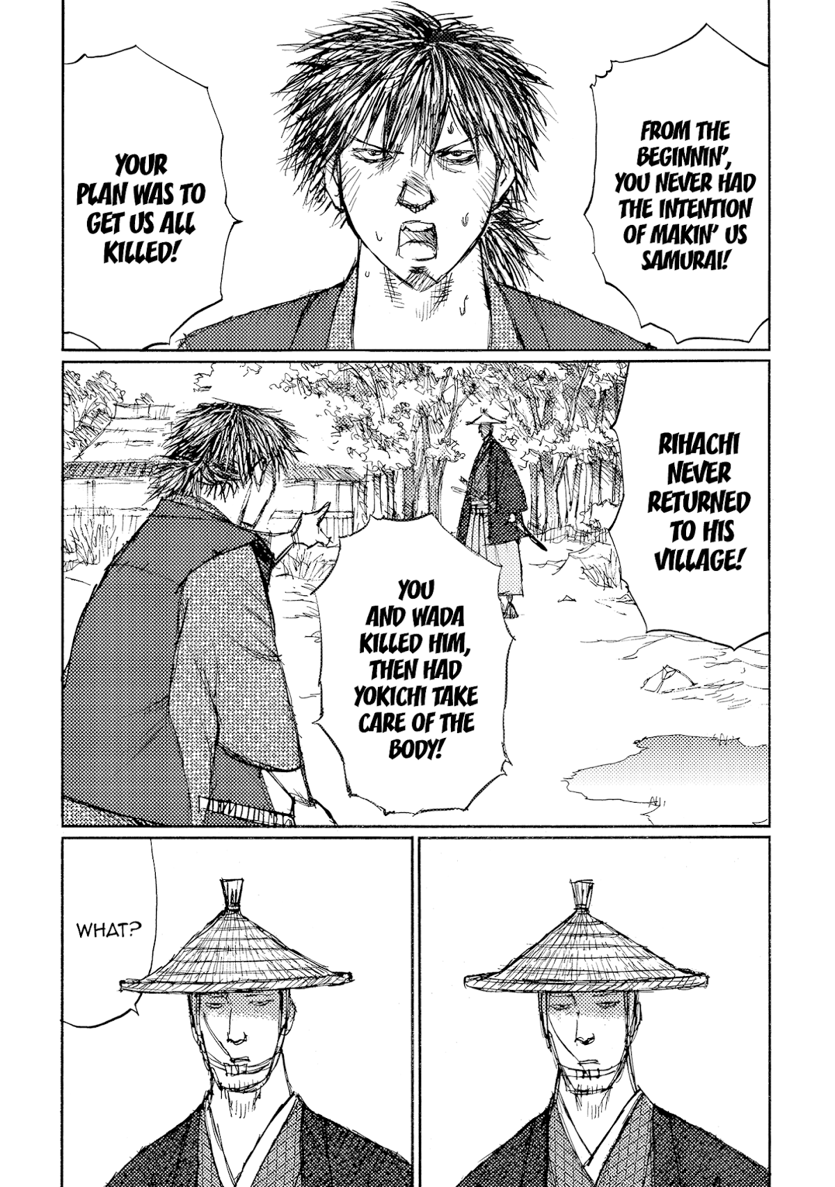 Ichigeki (MATSUMOTO Jiro) Chapter 38 page 3 - Chapter 38: Fisherman's Advantage