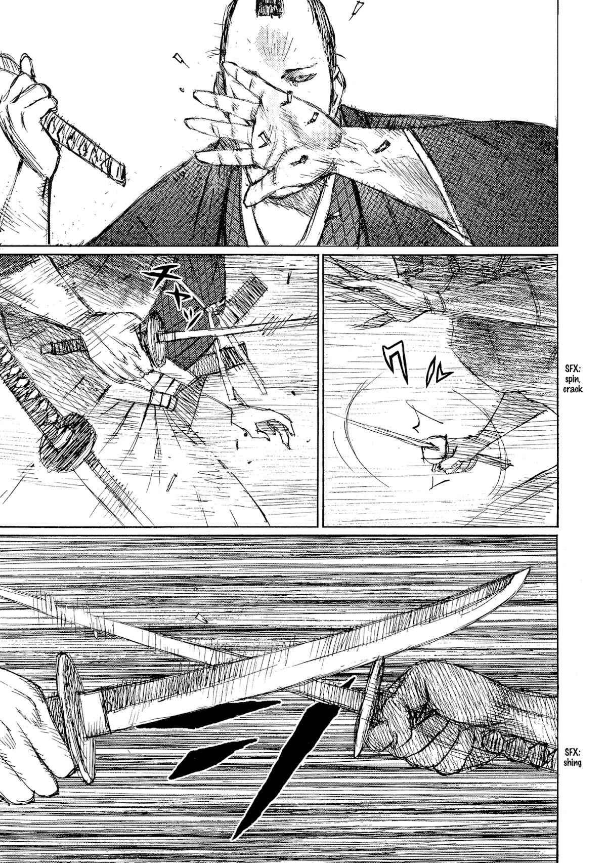 Ichigeki (MATSUMOTO Jiro) Chapter 38 page 32 - Chapter 38: Fisherman's Advantage