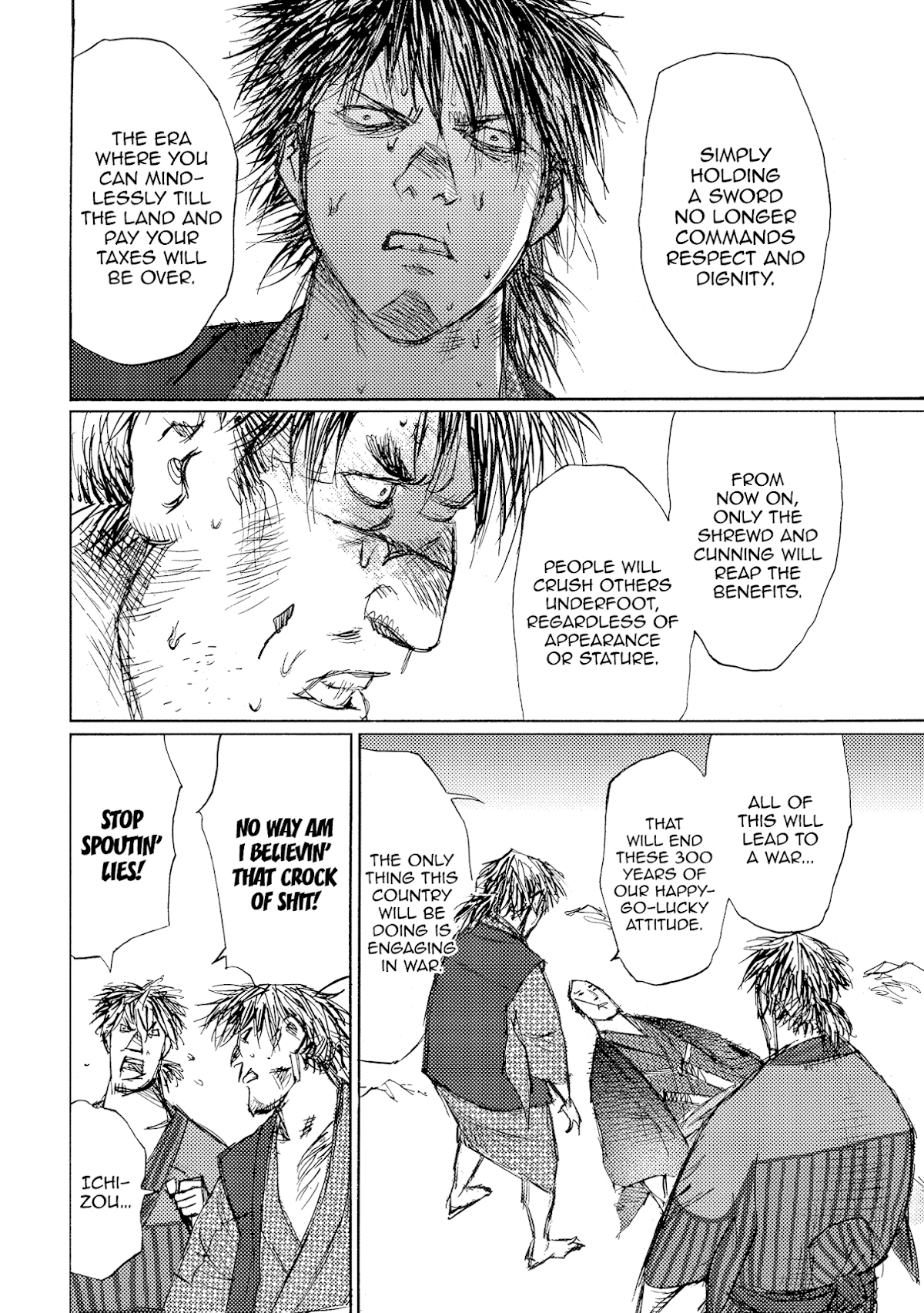 Ichigeki (MATSUMOTO Jiro) Chapter 39 page 12 - Chapter 39: Alone