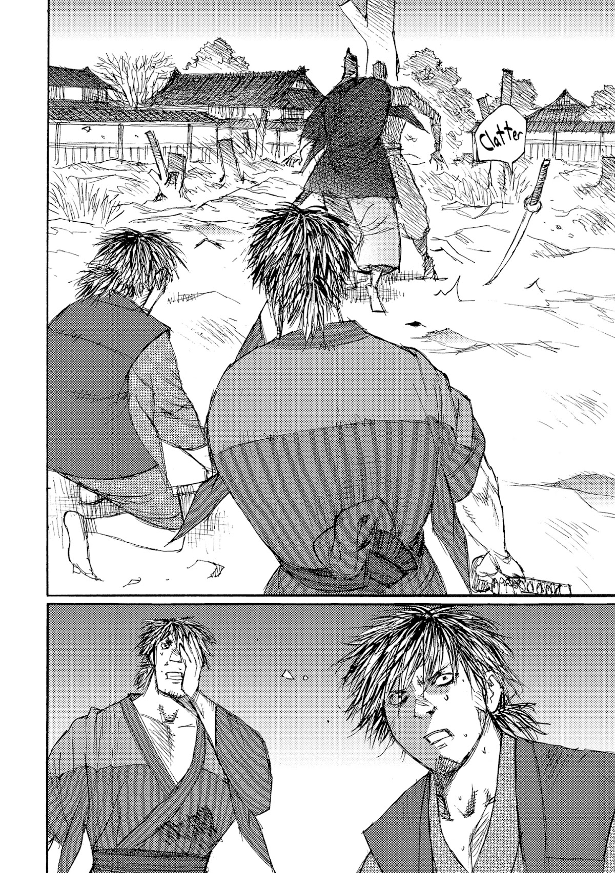Ichigeki (MATSUMOTO Jiro) Chapter 39 page 2 - Chapter 39: Alone