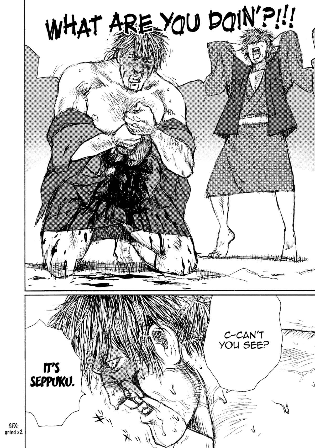 Ichigeki (MATSUMOTO Jiro) Chapter 39 page 22 - Chapter 39: Alone