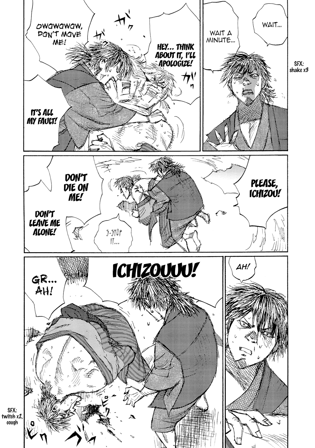 Ichigeki (MATSUMOTO Jiro) Chapter 39 page 26 - Chapter 39: Alone