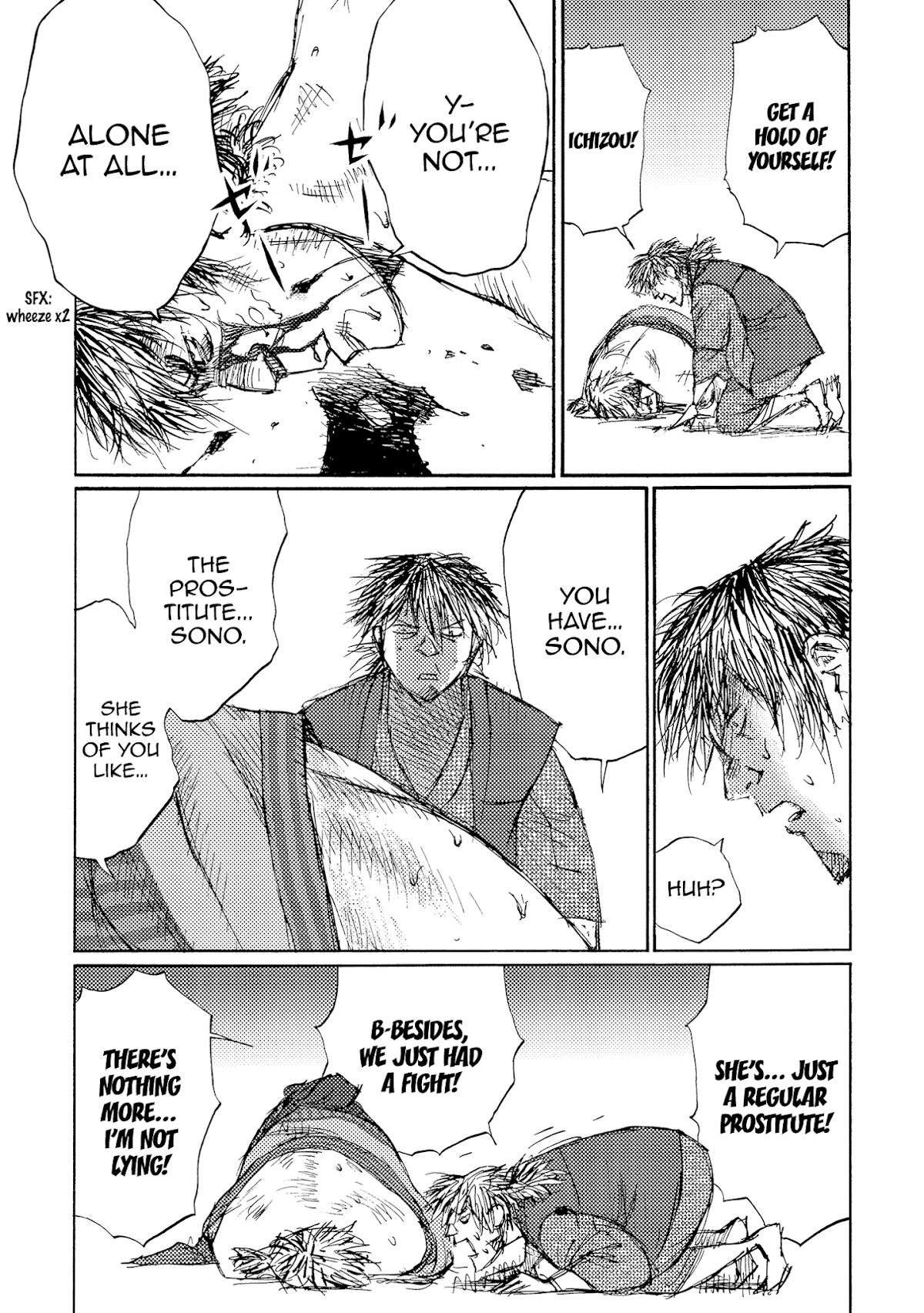 Ichigeki (MATSUMOTO Jiro) Chapter 39 page 27 - Chapter 39: Alone