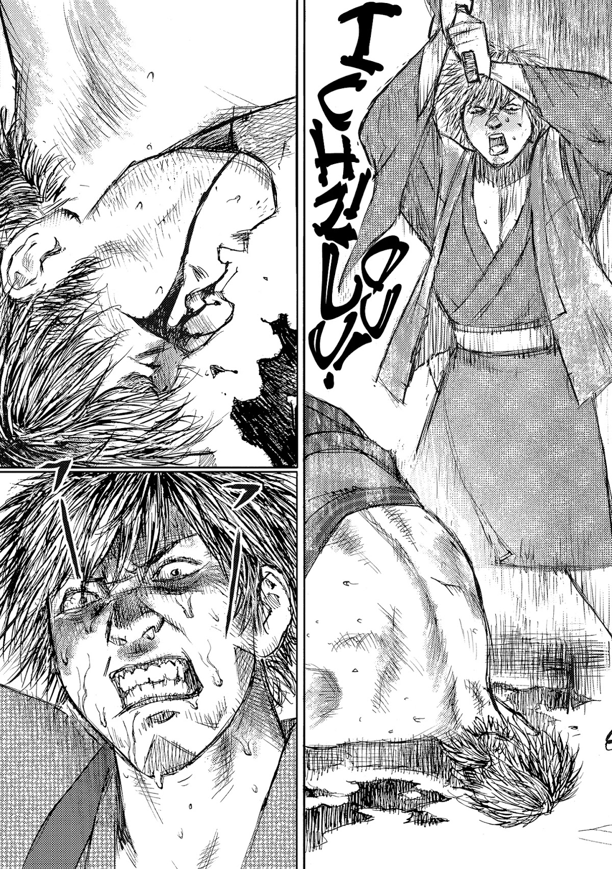 Ichigeki (MATSUMOTO Jiro) Chapter 39 page 32 - Chapter 39: Alone