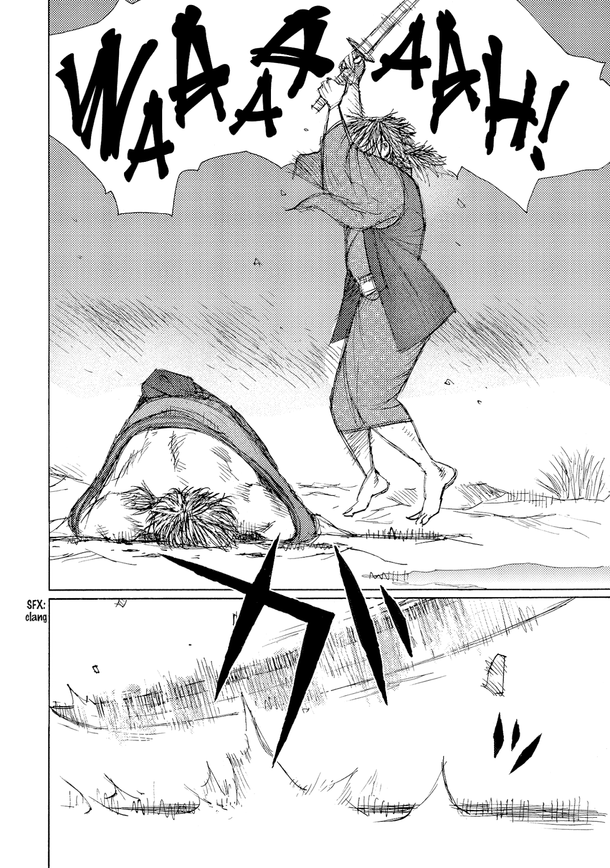 Ichigeki (MATSUMOTO Jiro) Chapter 39 page 33 - Chapter 39: Alone