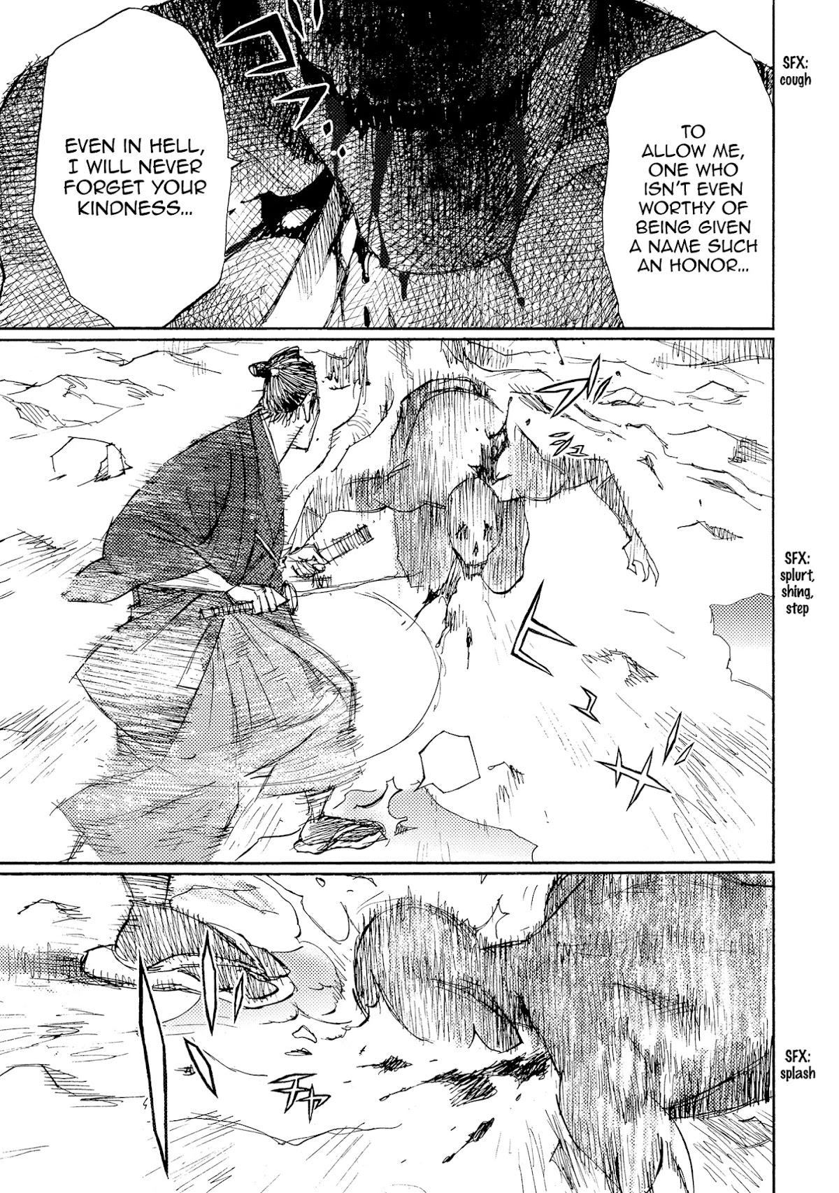 Ichigeki (MATSUMOTO Jiro) Chapter 39 page 5 - Chapter 39: Alone