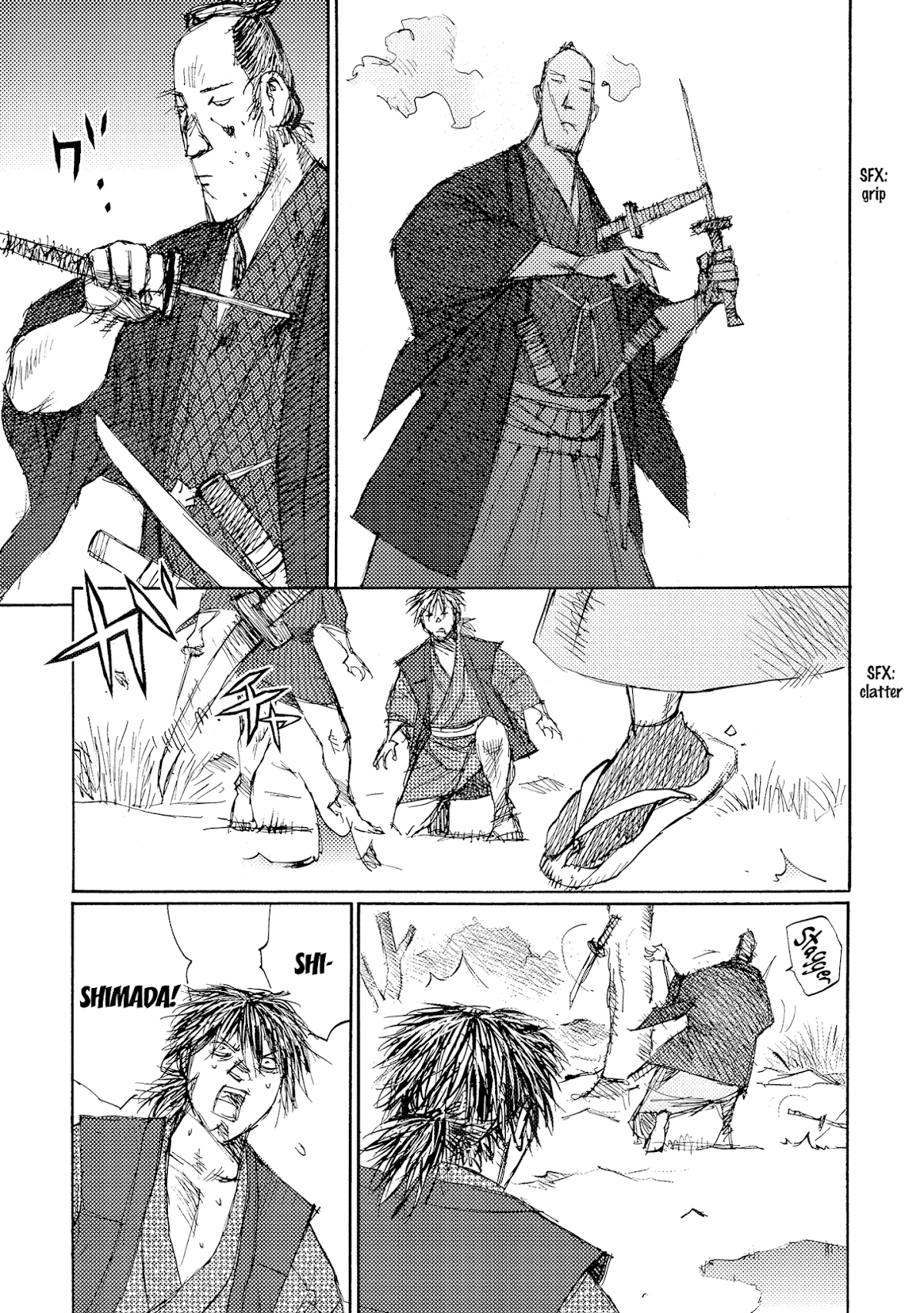 Ichigeki (MATSUMOTO Jiro) Chapter 39 page 6 - Chapter 39: Alone