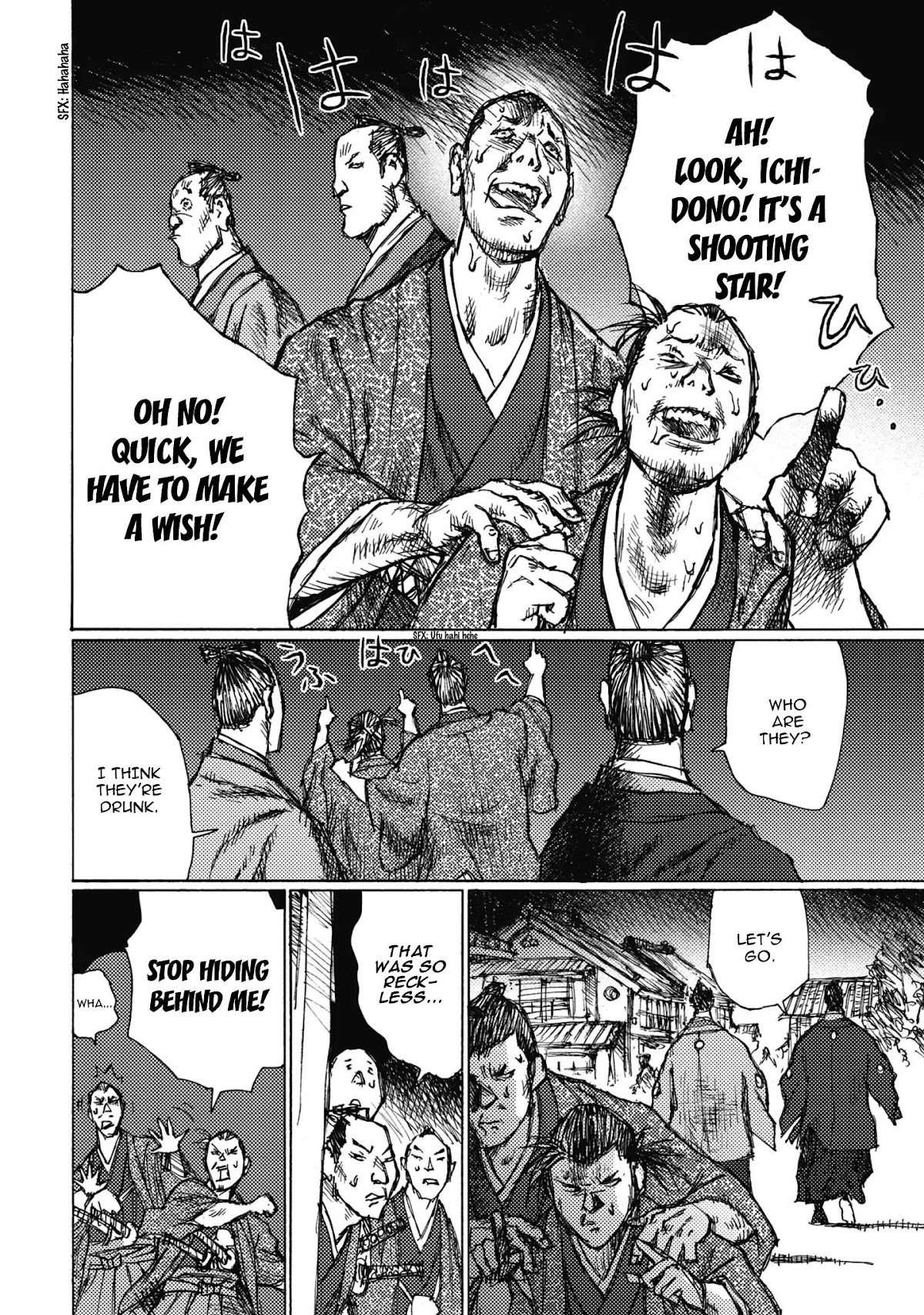 Ichigeki (MATSUMOTO Jiro) Chapter 4 page 16 - Chapter 4: First Battle
