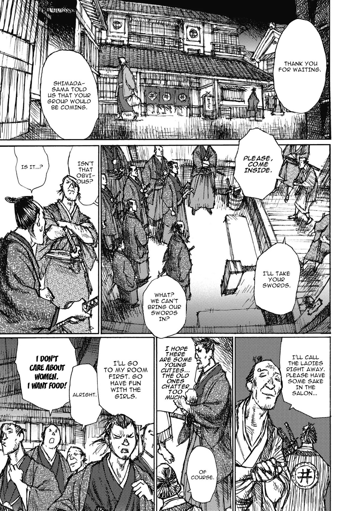 Ichigeki (MATSUMOTO Jiro) Chapter 4 page 17 - Chapter 4: First Battle