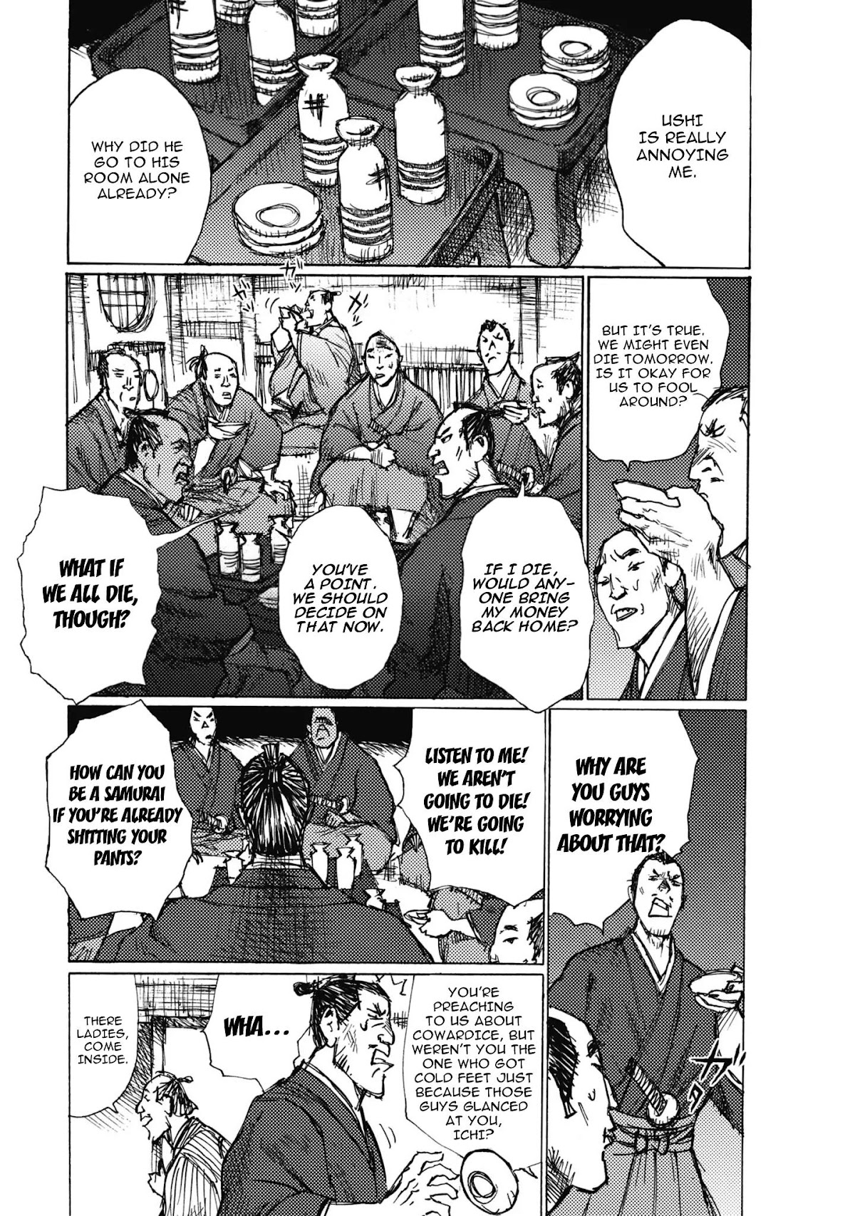Ichigeki (MATSUMOTO Jiro) Chapter 4 page 18 - Chapter 4: First Battle