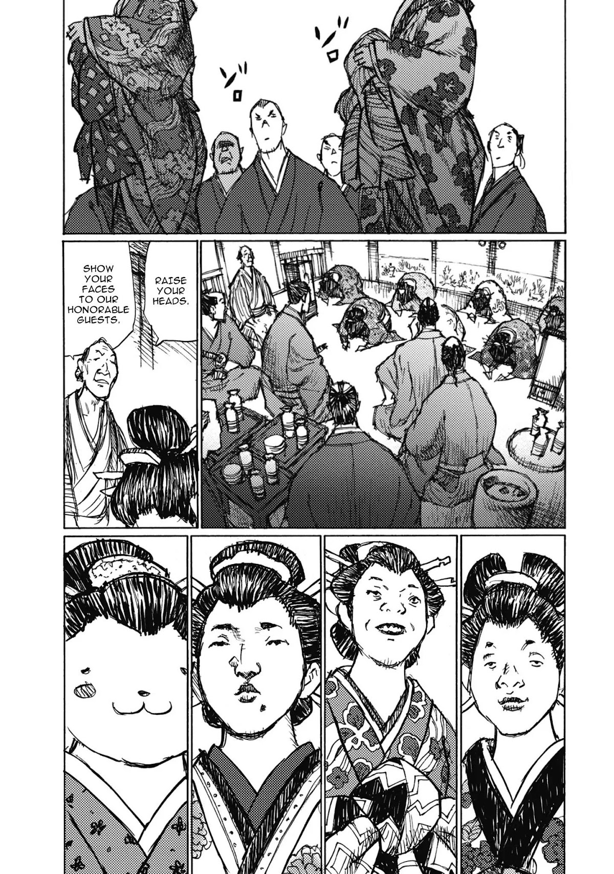 Ichigeki (MATSUMOTO Jiro) Chapter 4 page 19 - Chapter 4: First Battle