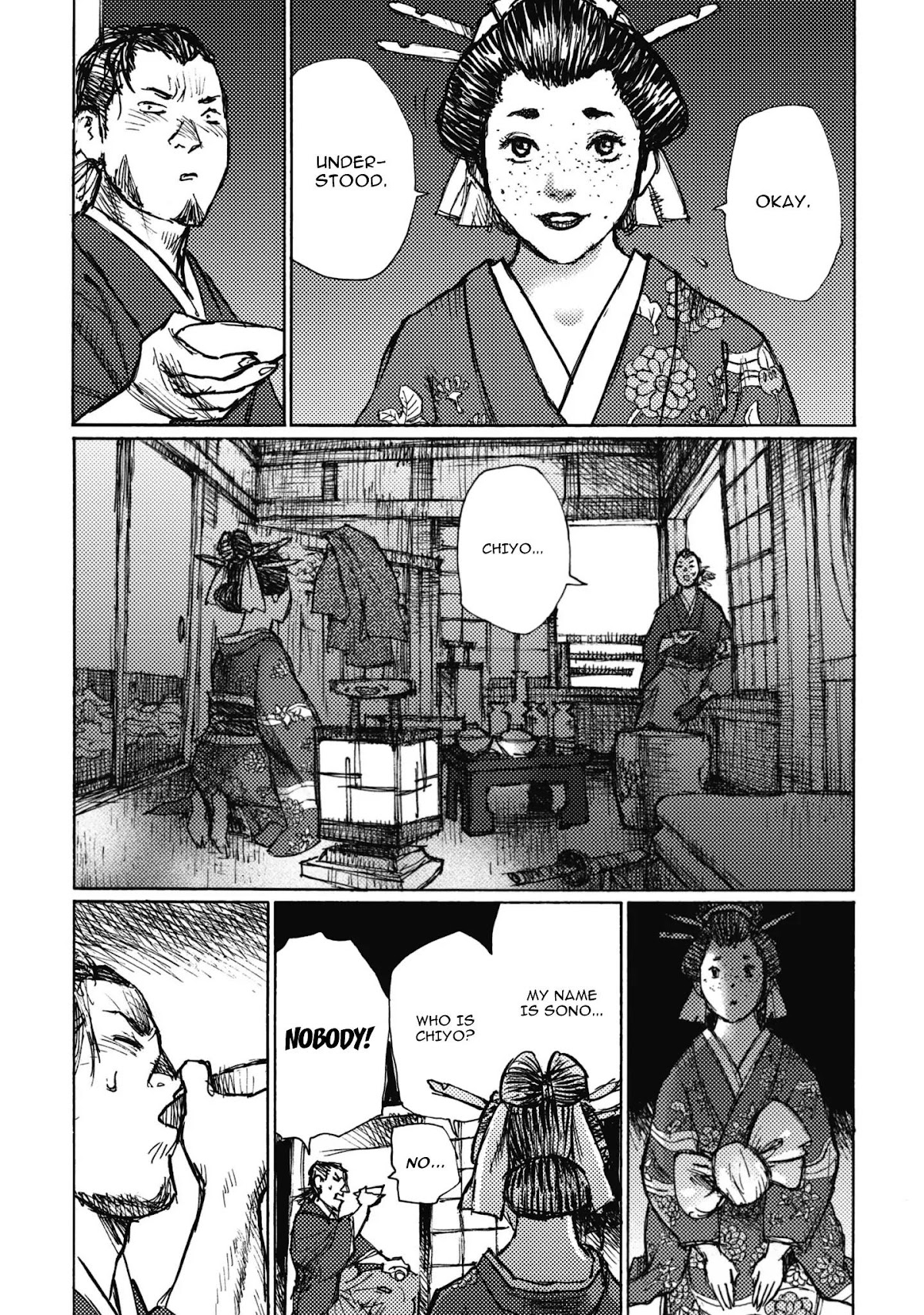 Ichigeki (MATSUMOTO Jiro) Chapter 4 page 22 - Chapter 4: First Battle