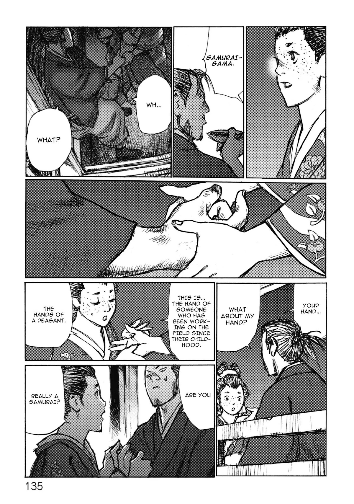 Ichigeki (MATSUMOTO Jiro) Chapter 4 page 23 - Chapter 4: First Battle