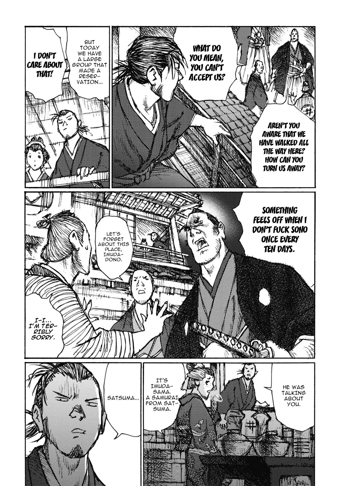 Ichigeki (MATSUMOTO Jiro) Chapter 4 page 25 - Chapter 4: First Battle