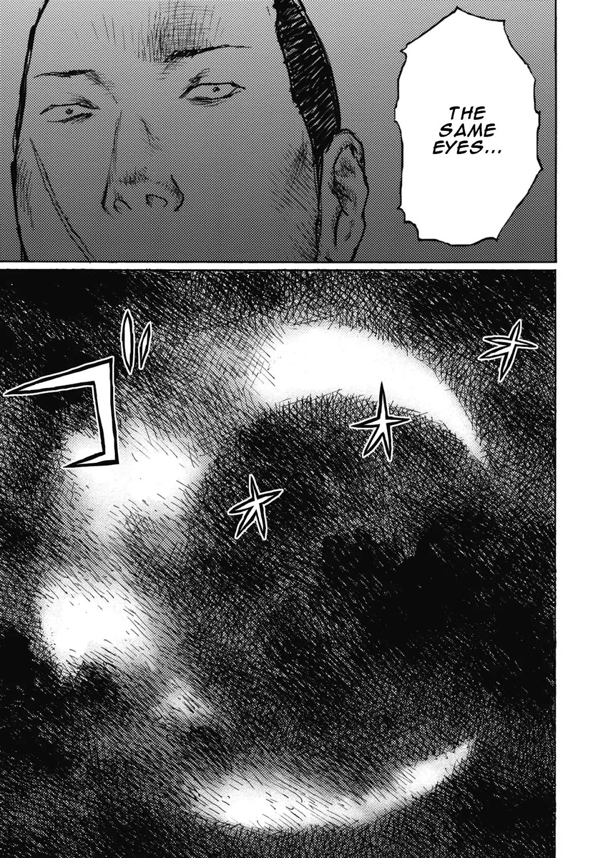 Ichigeki (MATSUMOTO Jiro) Chapter 4 page 29 - Chapter 4: First Battle