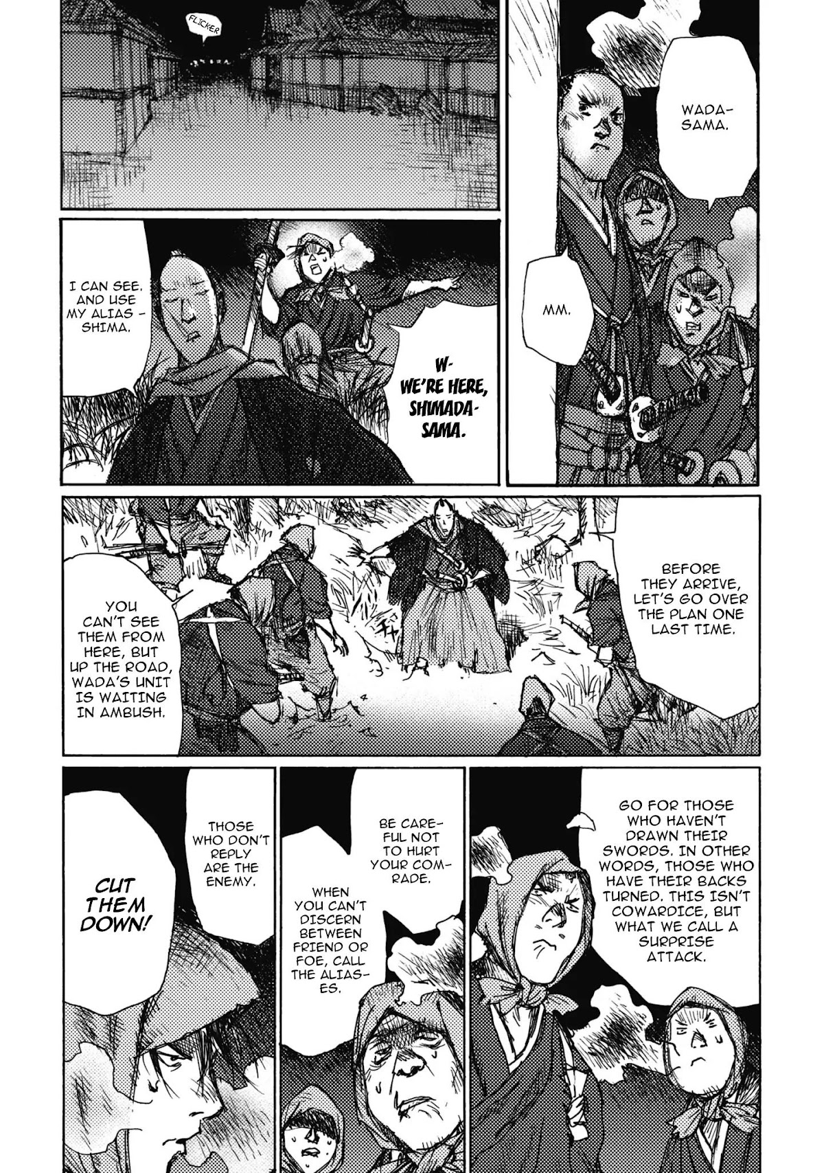 Ichigeki (MATSUMOTO Jiro) Chapter 4 page 31 - Chapter 4: First Battle