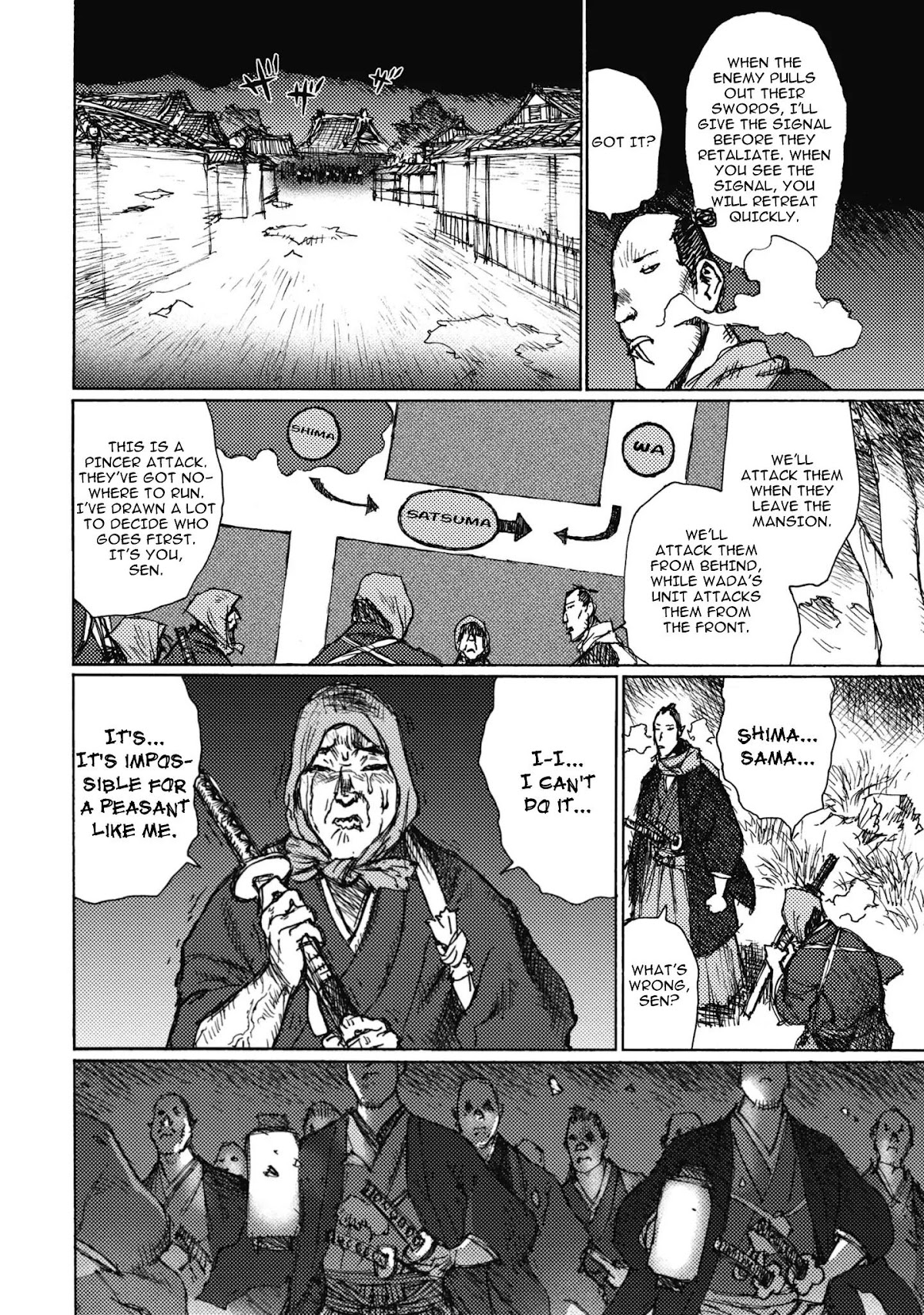 Ichigeki (MATSUMOTO Jiro) Chapter 4 page 32 - Chapter 4: First Battle