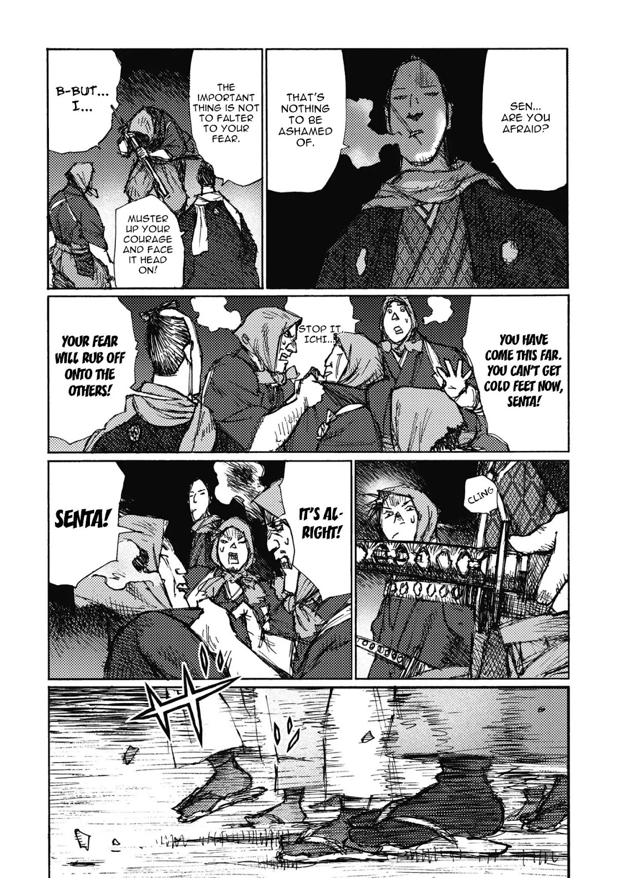 Ichigeki (MATSUMOTO Jiro) Chapter 4 page 33 - Chapter 4: First Battle