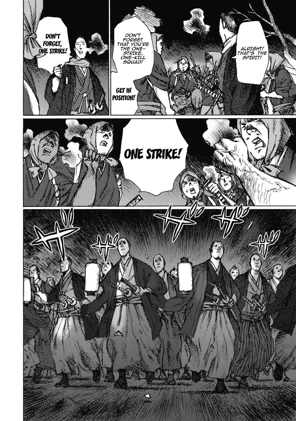 Ichigeki (MATSUMOTO Jiro) Chapter 4 page 36 - Chapter 4: First Battle