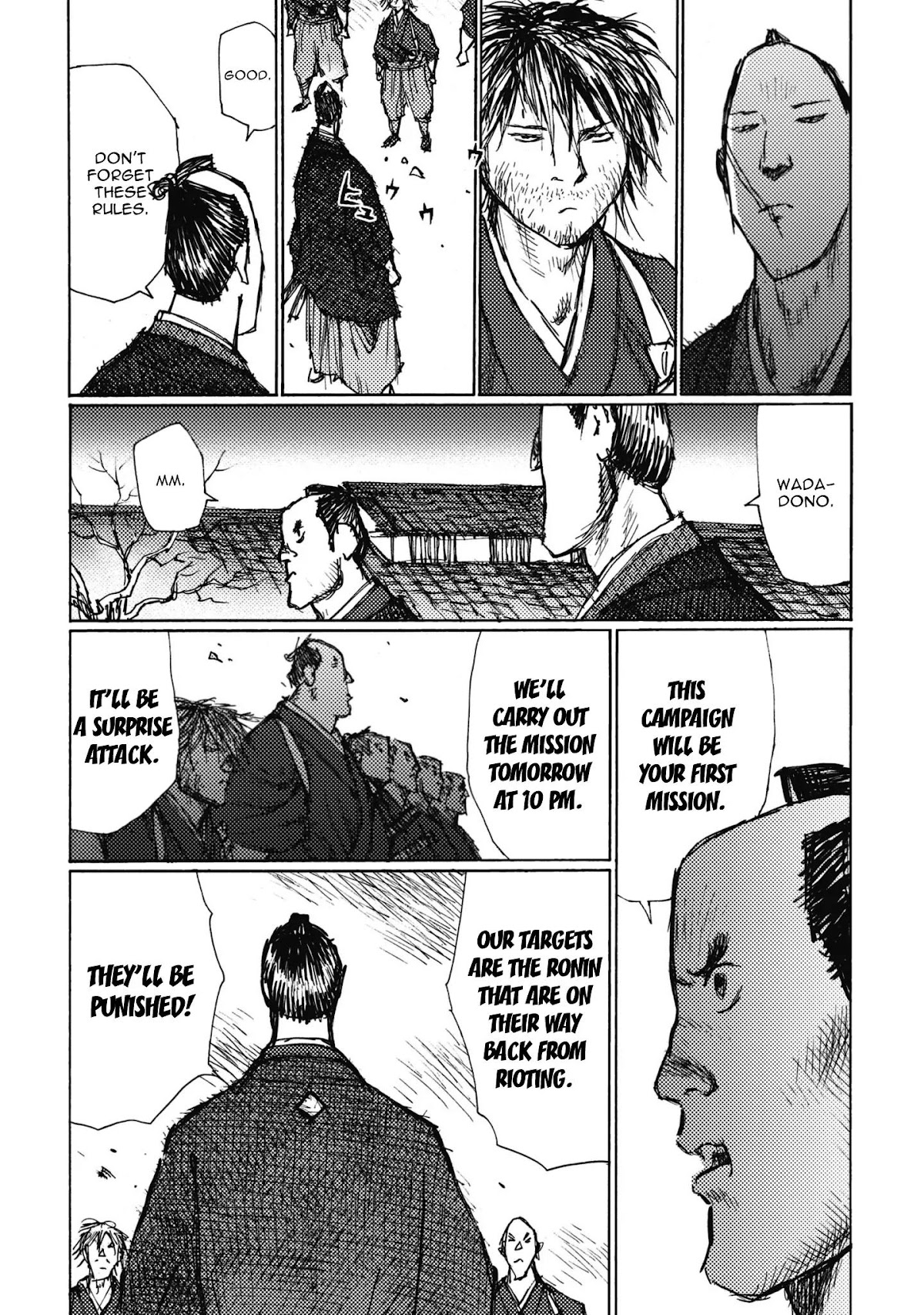 Ichigeki (MATSUMOTO Jiro) Chapter 4 page 5 - Chapter 4: First Battle