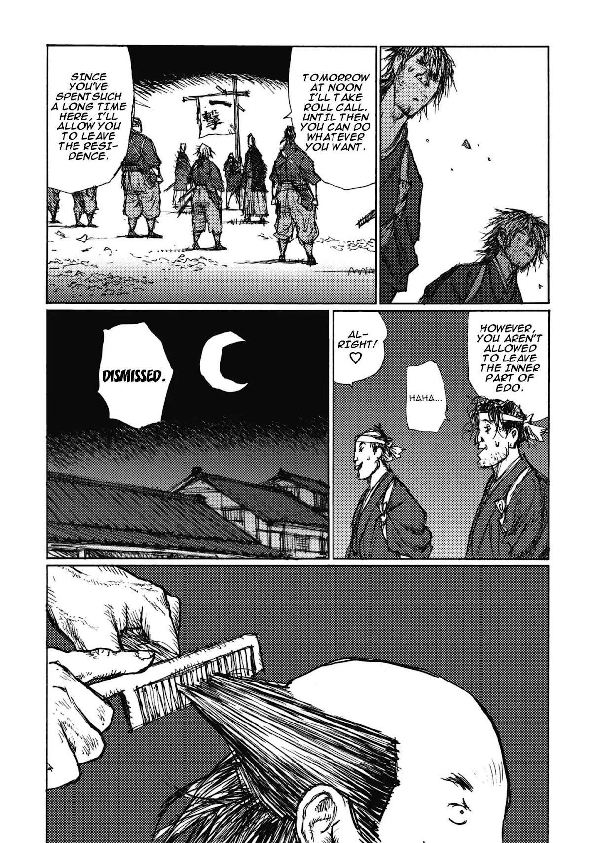 Ichigeki (MATSUMOTO Jiro) Chapter 4 page 6 - Chapter 4: First Battle