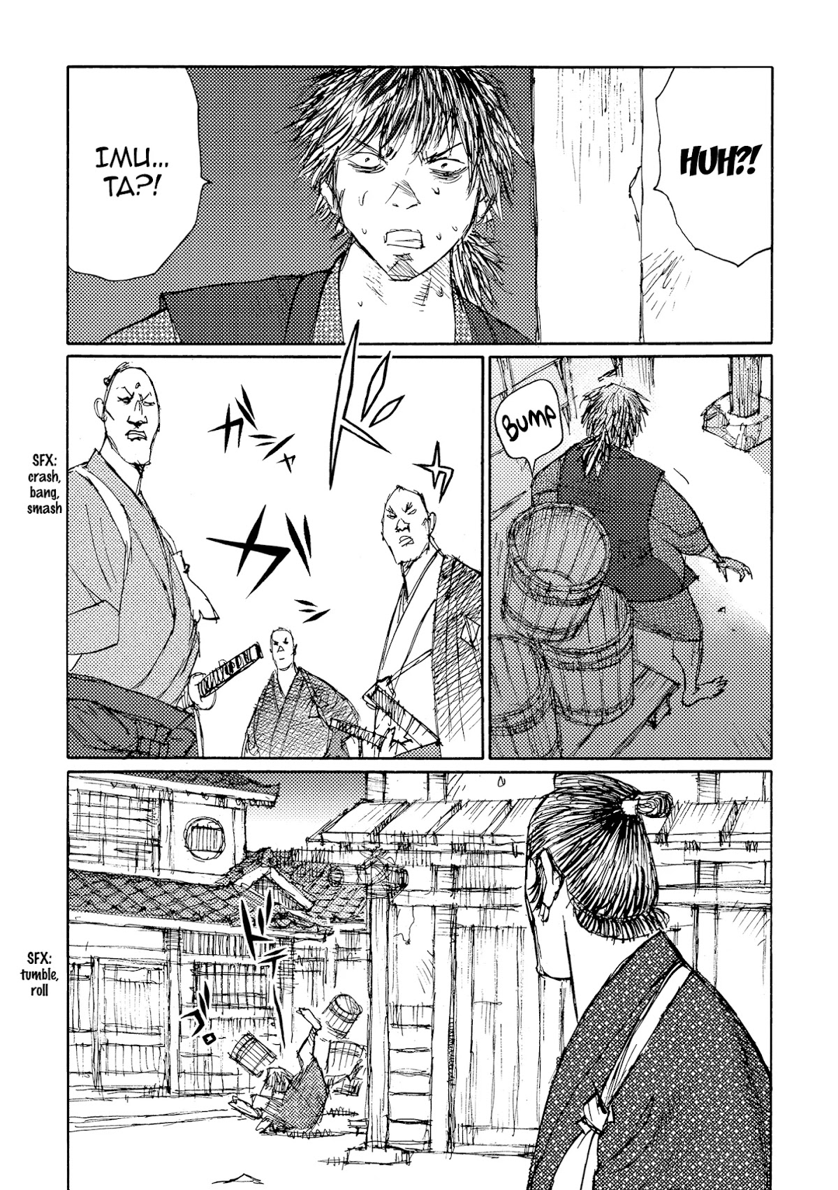Ichigeki (MATSUMOTO Jiro) Chapter 40 page 11 - Chapter 40: A parade of monsters in broad daylight