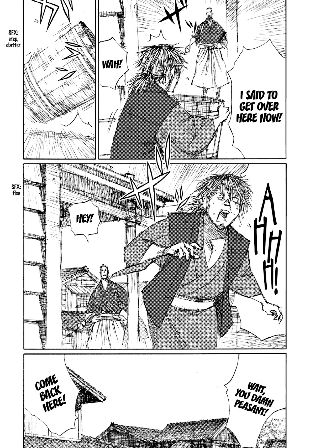 Ichigeki (MATSUMOTO Jiro) Chapter 40 page 14 - Chapter 40: A parade of monsters in broad daylight