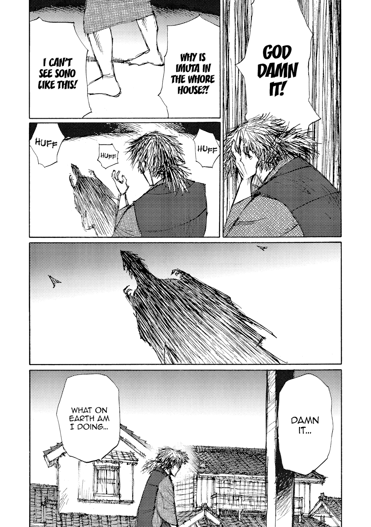 Ichigeki (MATSUMOTO Jiro) Chapter 40 page 16 - Chapter 40: A parade of monsters in broad daylight