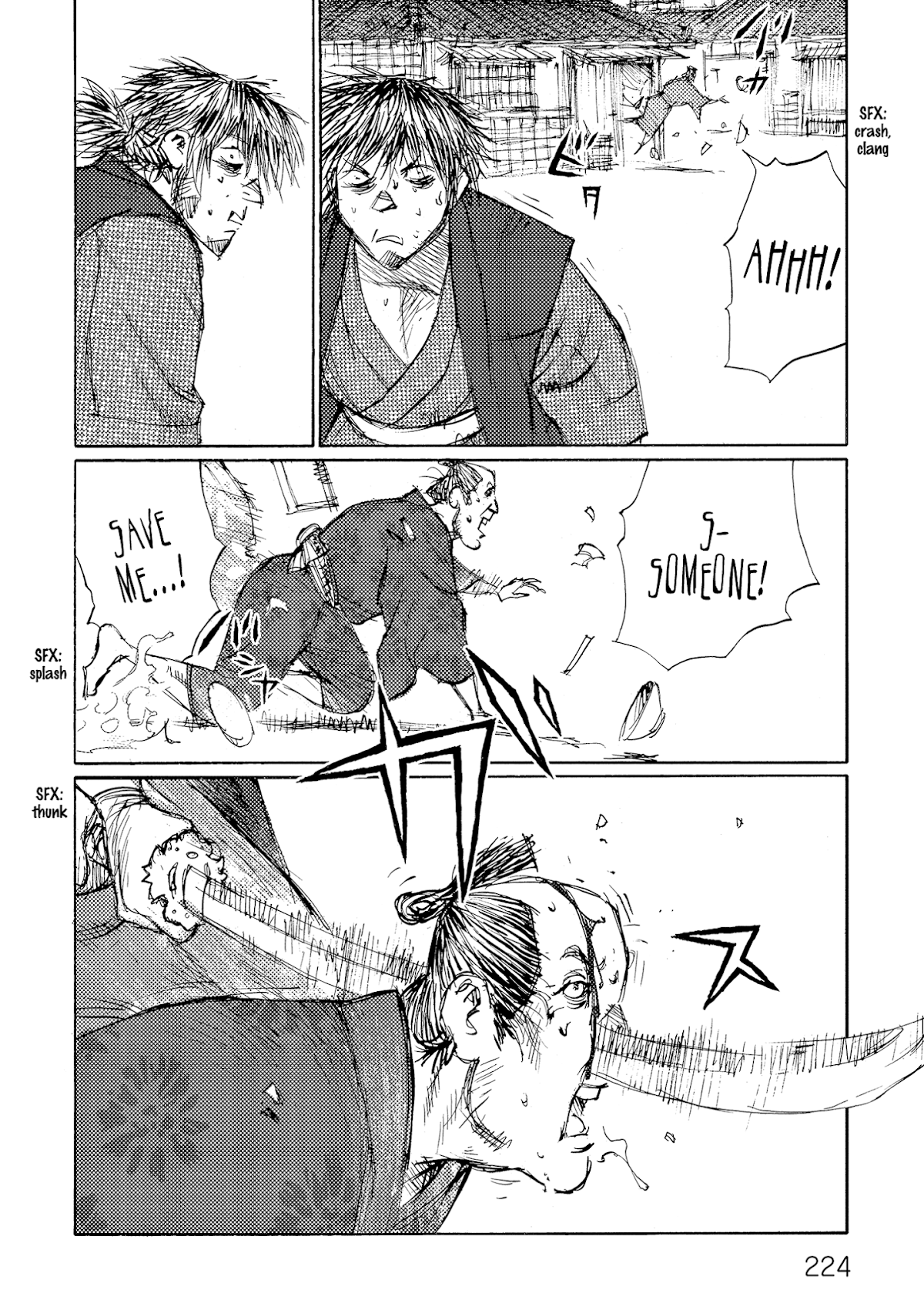 Ichigeki (MATSUMOTO Jiro) Chapter 40 page 18 - Chapter 40: A parade of monsters in broad daylight