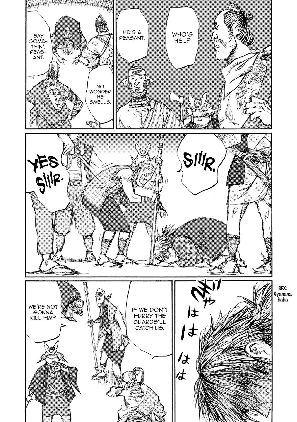 Ichigeki (MATSUMOTO Jiro) Chapter 40 page 25 - Chapter 40: A parade of monsters in broad daylight