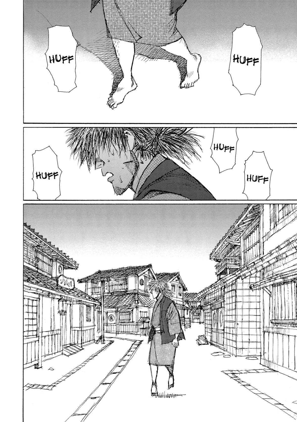 Ichigeki (MATSUMOTO Jiro) Chapter 40 page 6 - Chapter 40: A parade of monsters in broad daylight