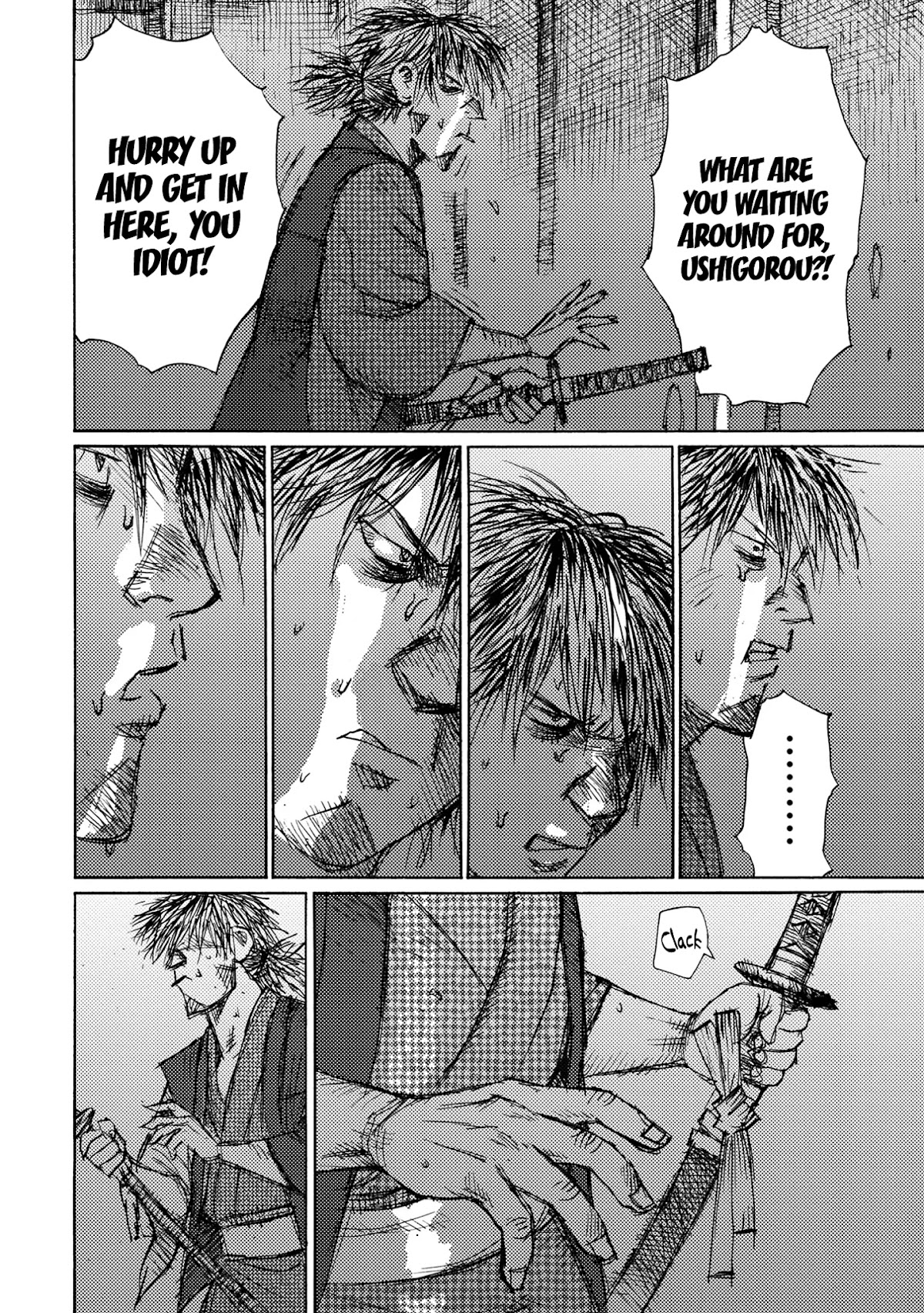 Ichigeki (MATSUMOTO Jiro) Chapter 41 page 24 - Chapter 41: Reunion