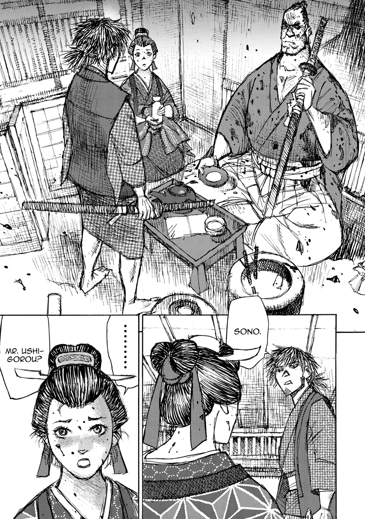 Ichigeki (MATSUMOTO Jiro) Chapter 41 page 27 - Chapter 41: Reunion