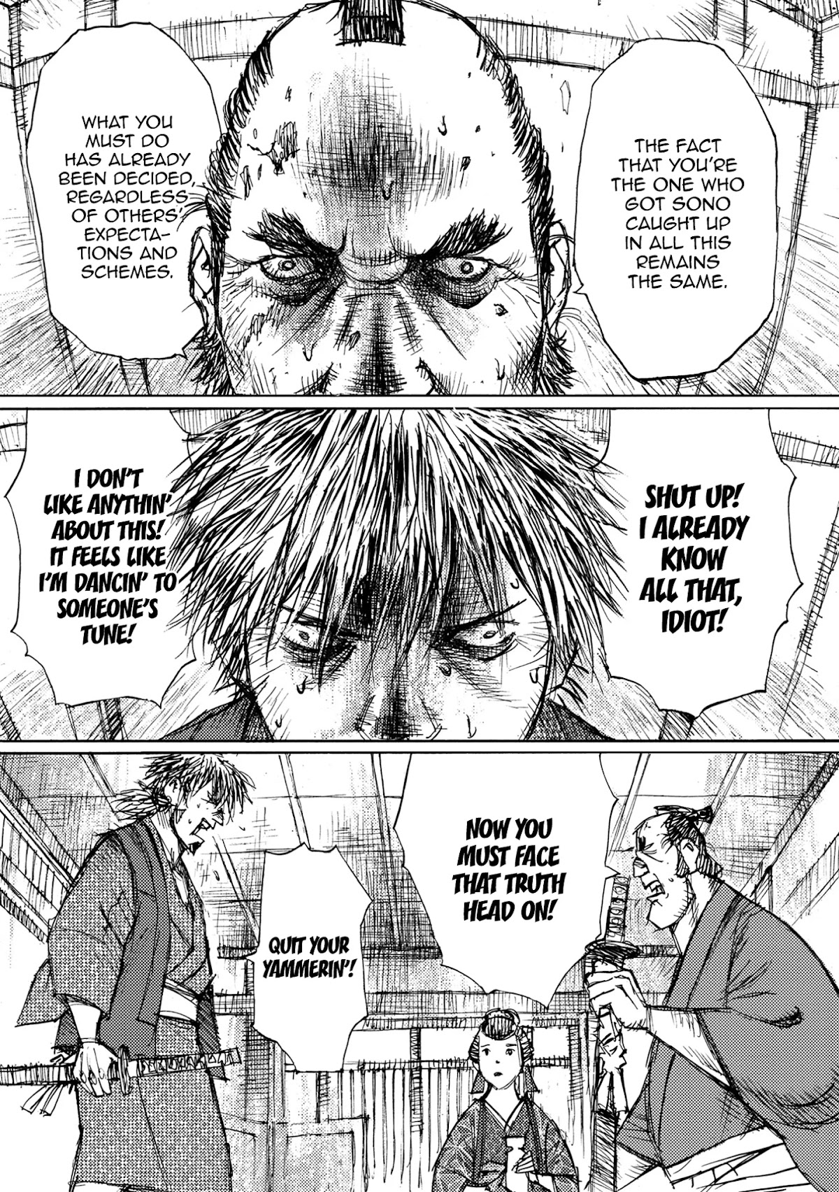 Ichigeki (MATSUMOTO Jiro) Chapter 41 page 31 - Chapter 41: Reunion