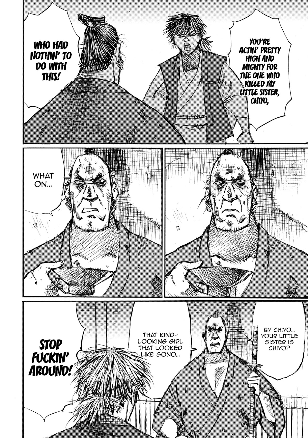 Ichigeki (MATSUMOTO Jiro) Chapter 41 page 32 - Chapter 41: Reunion
