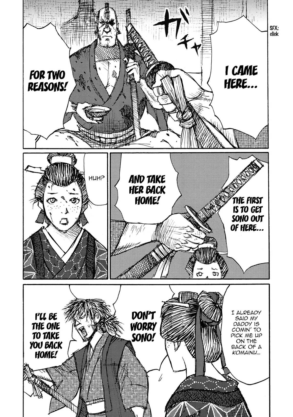 Ichigeki (MATSUMOTO Jiro) Chapter 41 page 33 - Chapter 41: Reunion