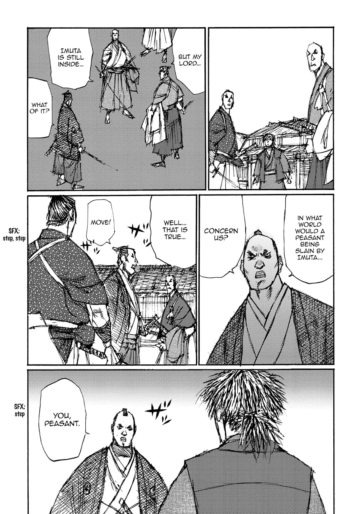 Ichigeki (MATSUMOTO Jiro) Chapter 41 page 7 - Chapter 41: Reunion