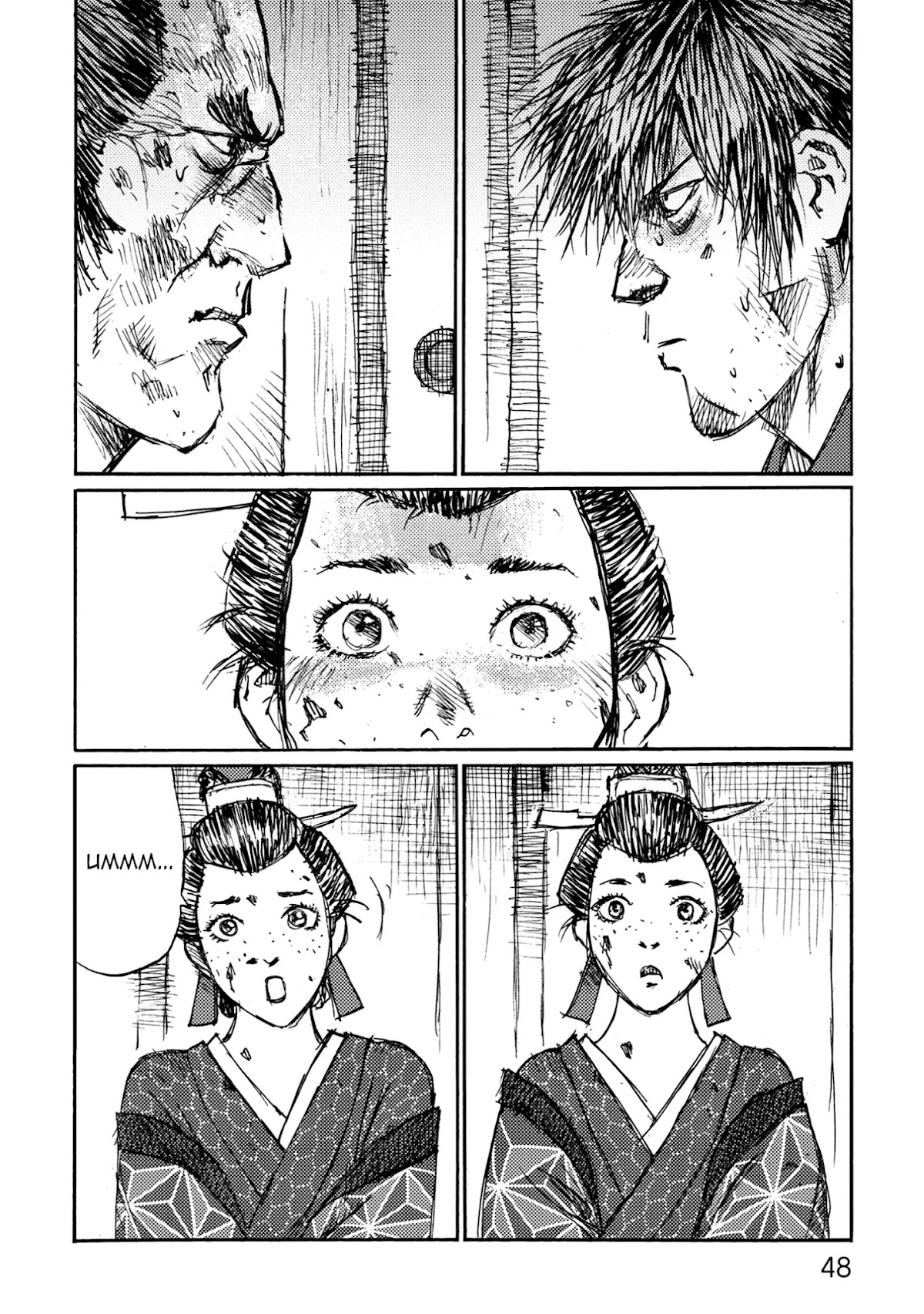 Ichigeki (MATSUMOTO Jiro) Chapter 42 page 10 - Chapter 42: The name is…